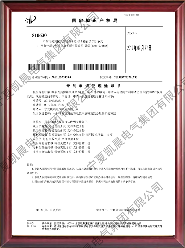 99930d4d74c6f5a470d1edc39e2a81e4 拷貝.png